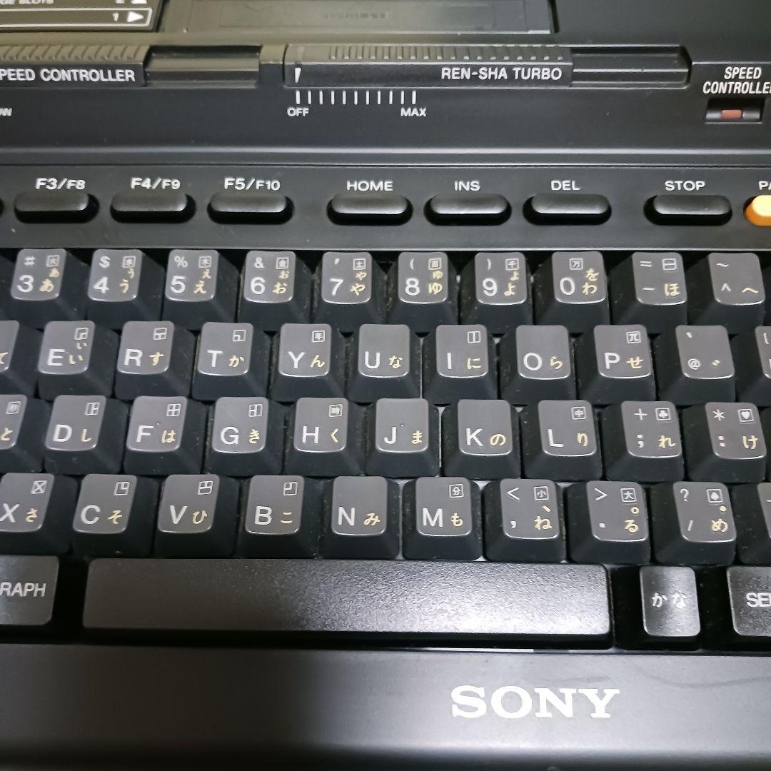 MSX2+本体のみ\\SONY HITBIT HB-F1XV//レトロPC