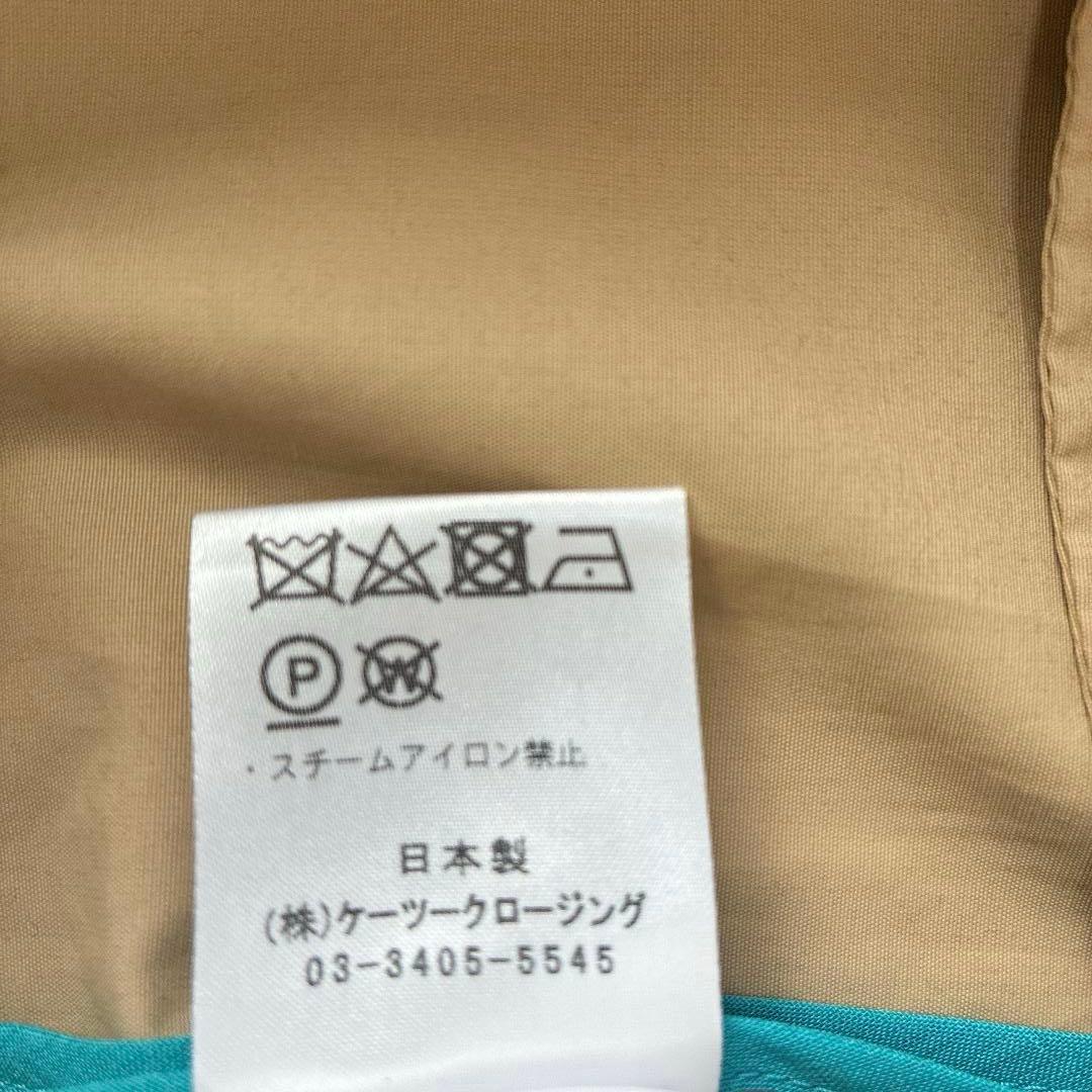 yori ヨリ ダブルフレアノーカラースプリングコート 撥水 ベージュ