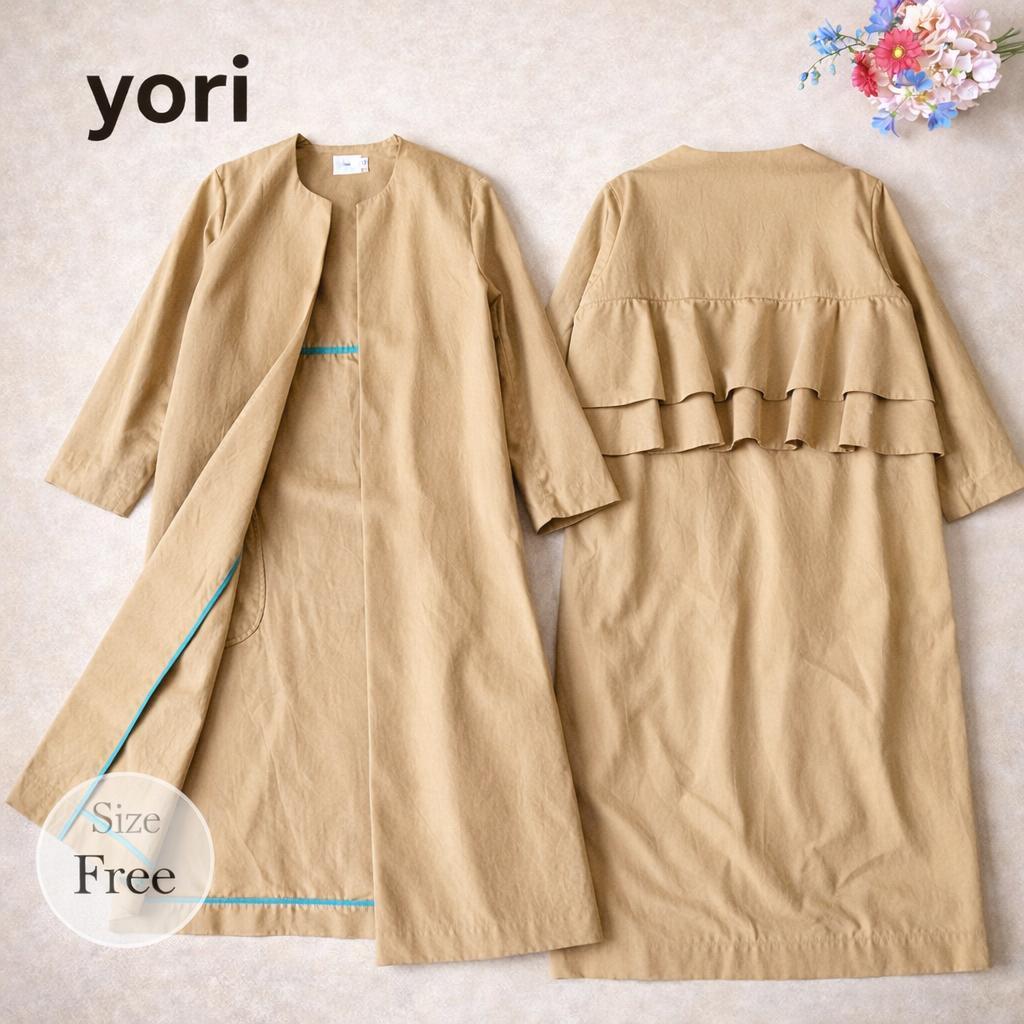 yori ヨリ ダブルフレアノーカラースプリングコート 撥水 ベージュ
