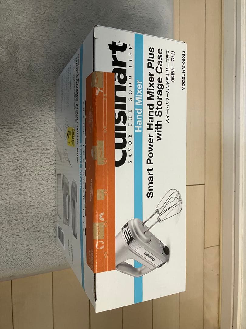 Cuisinart Hand Mixer HM-906S 収納ケース付き 新品