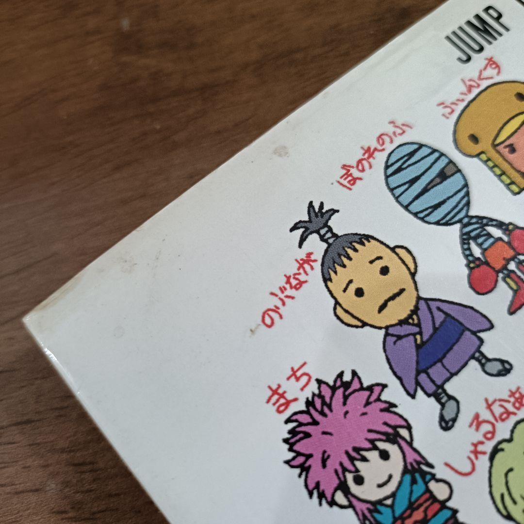 ◎全巻◎ハンターハンター　全巻セット/38巻セット/漫画/コミック