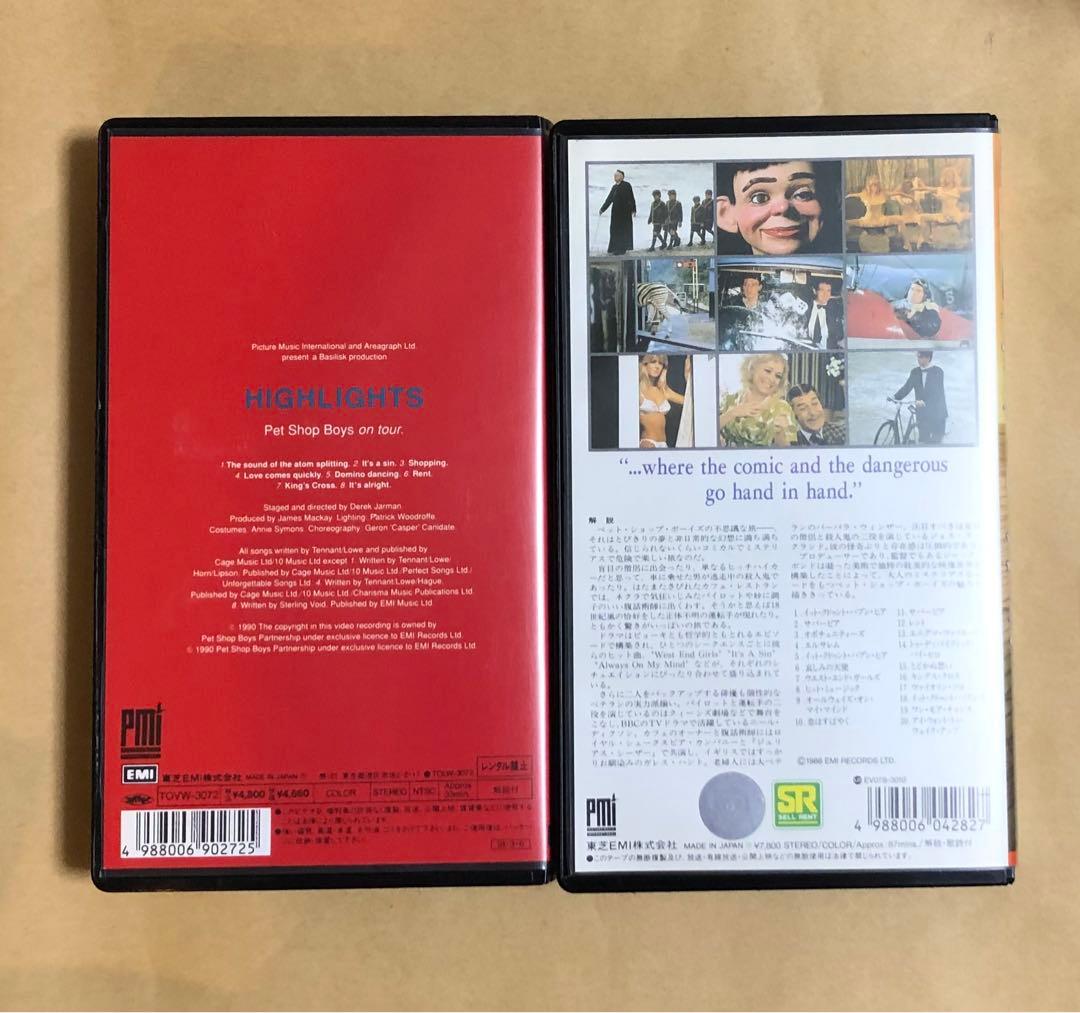 ペット・ショップ・ボーイズ　DVD 2個セット