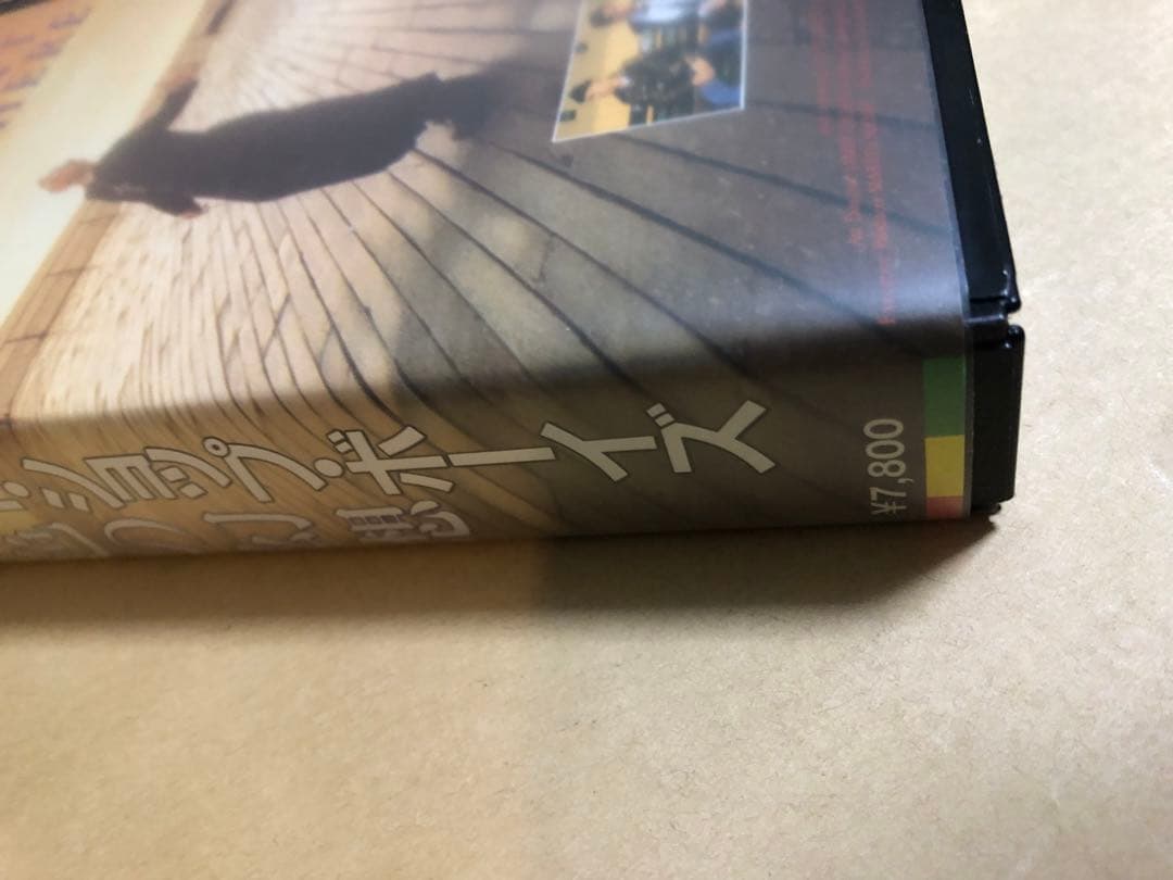 ペット・ショップ・ボーイズ　DVD 2個セット