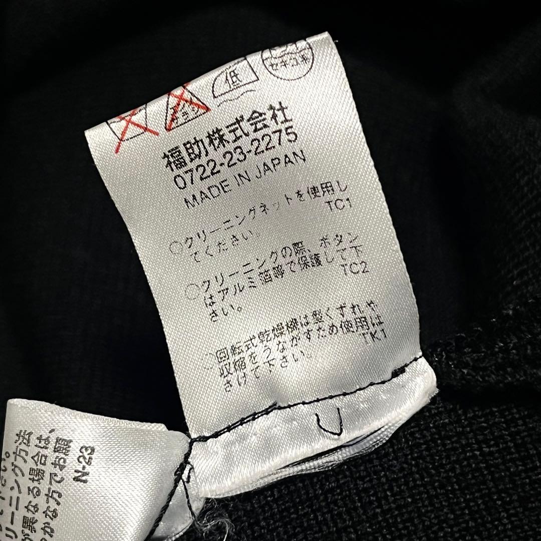 【金ボタン】【L】Yves Saint Laurent カーディガン レディース