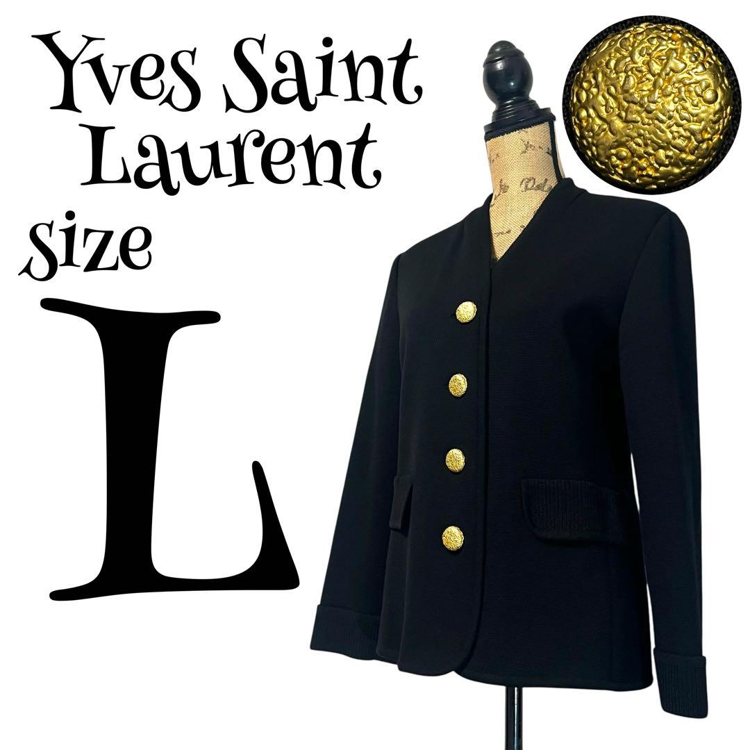 【金ボタン】【L】Yves Saint Laurent カーディガン レディース