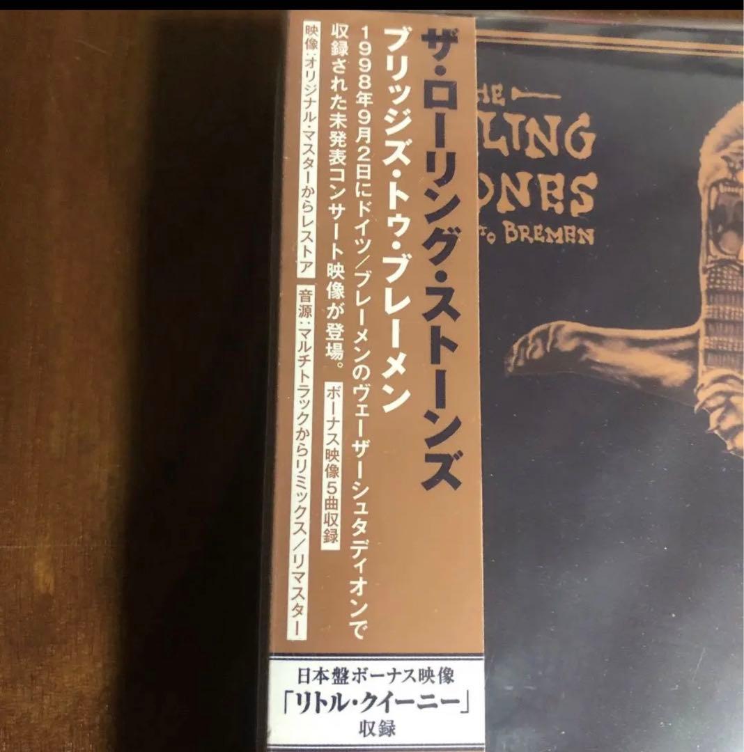 ROLLING STONES/ BRIDGES TO BREMEN〈限定盤〉