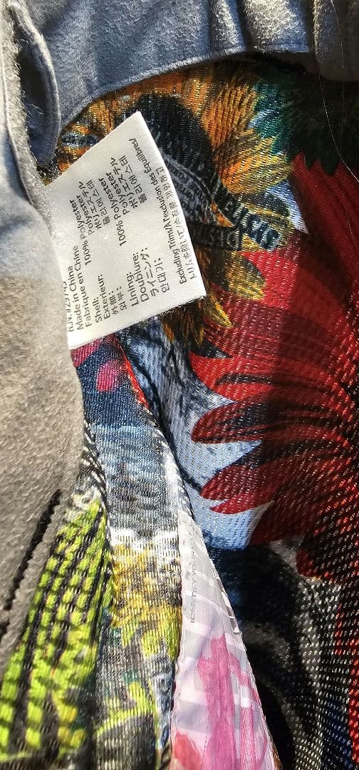 ✨上下セットアップ✨ VOLCOM　ボルコム　スノボウェア　虹色 総柄　L〜XL