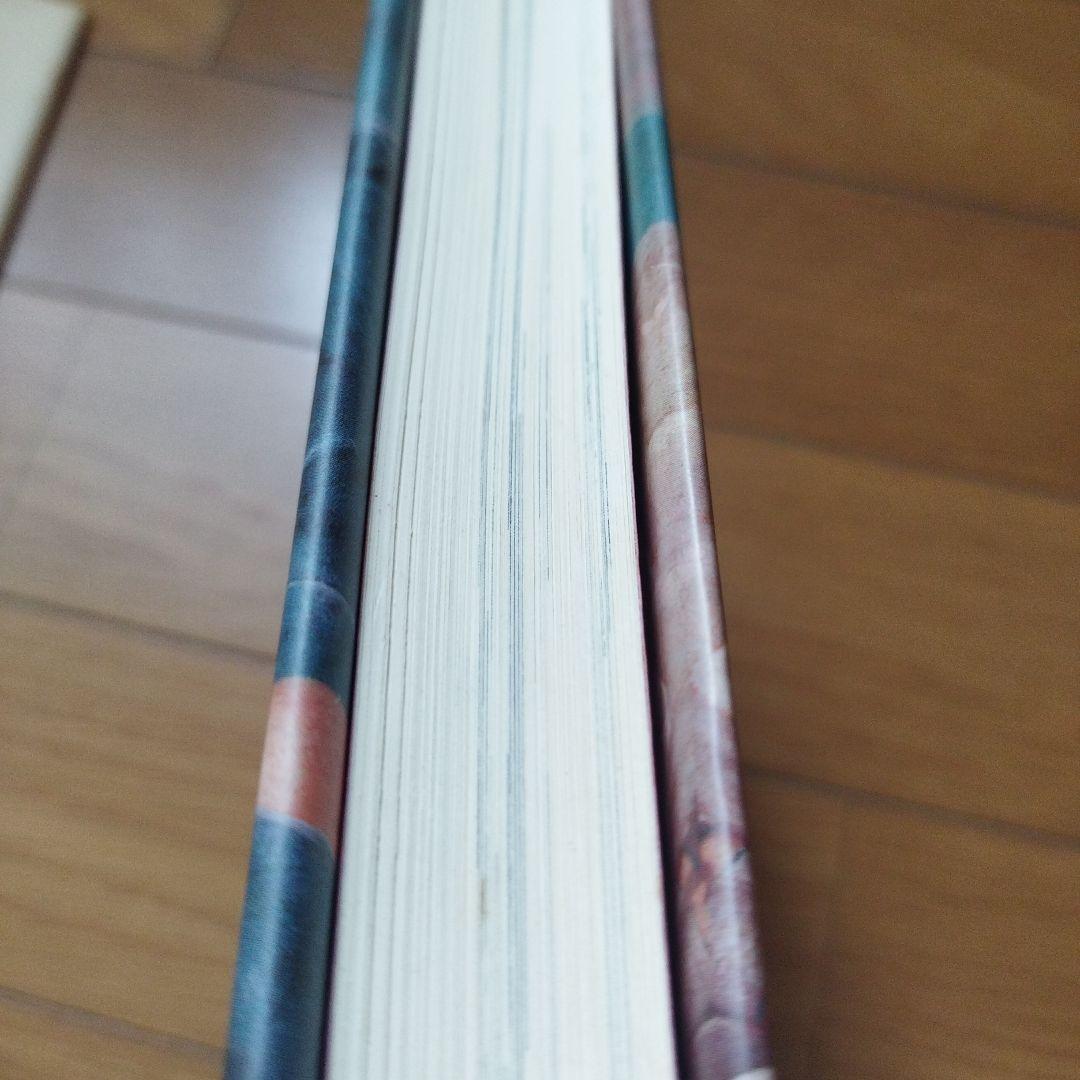 「お尻とその穴の文化史」 他 4冊セット 帯付き カバー付き