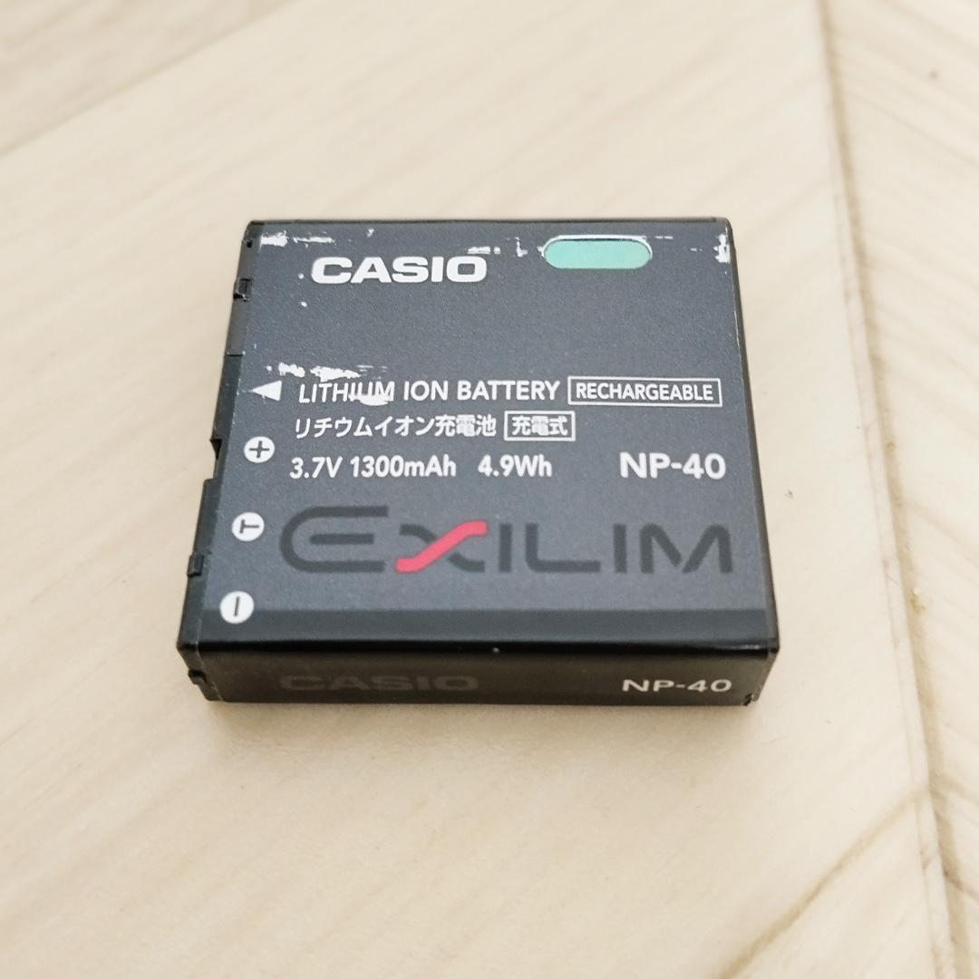 【動作確認済・16GB SD付】CASIO EXILIM EX-Z450 ピンク