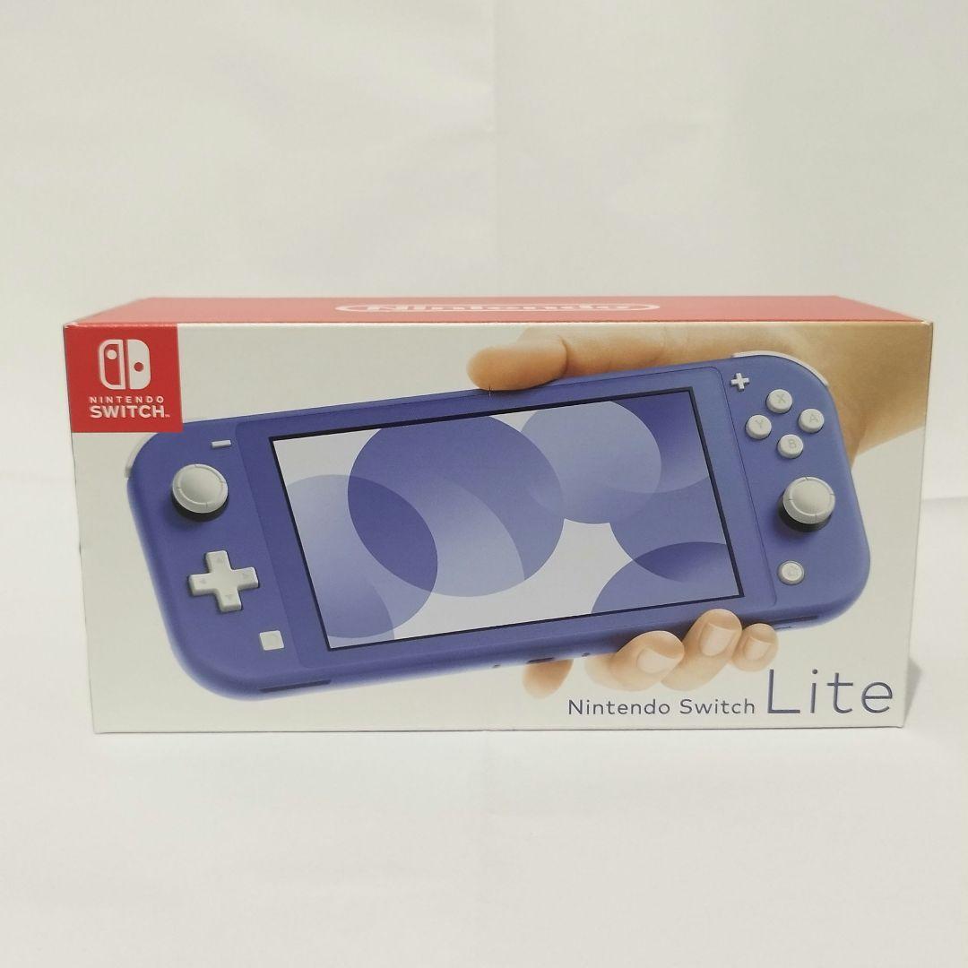 【新品】【未開封】Nintendo Switch Lite ブルー