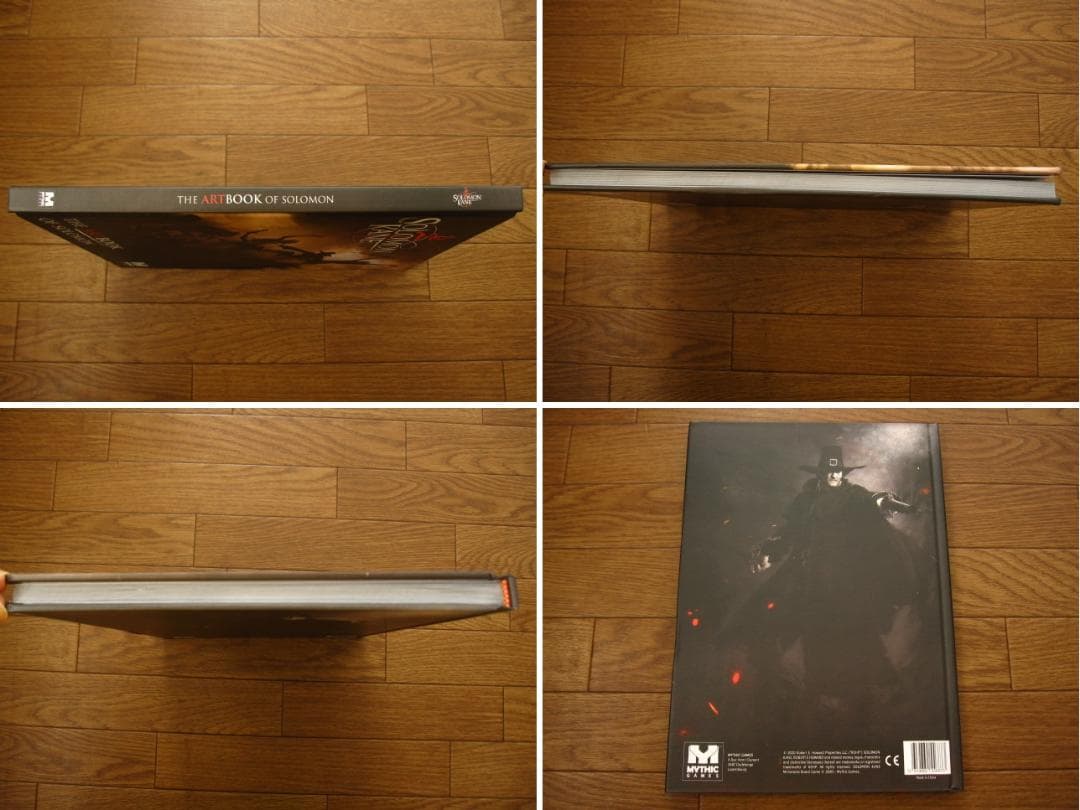 アート・デザイン・音楽 SOLOMON KANE THE ARTBOOK OF SOLOMON