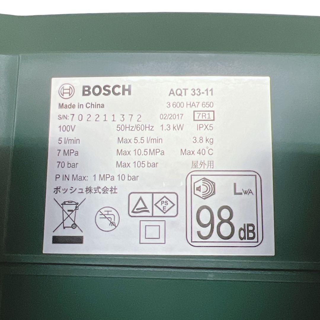 BOSCH AQT33-11 高圧洗浄機