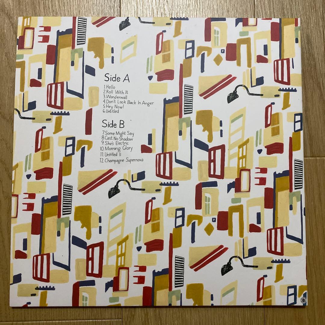 Yumi Zouma - (What’s The Story )