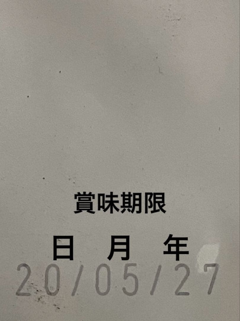 賞味期限★最新　ロイヤルカナン　プードル　7.5kg ドッグフード