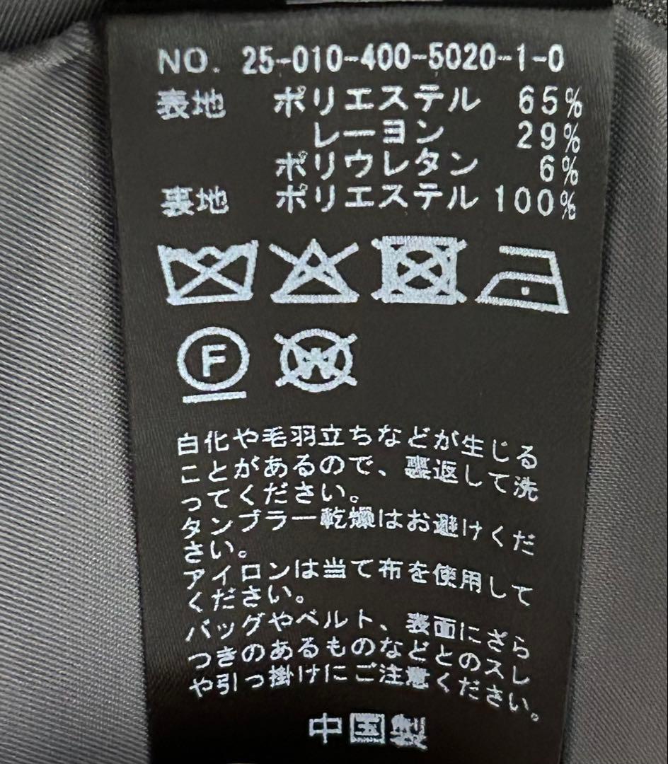 JS オケージョン トロストレッチジャケット