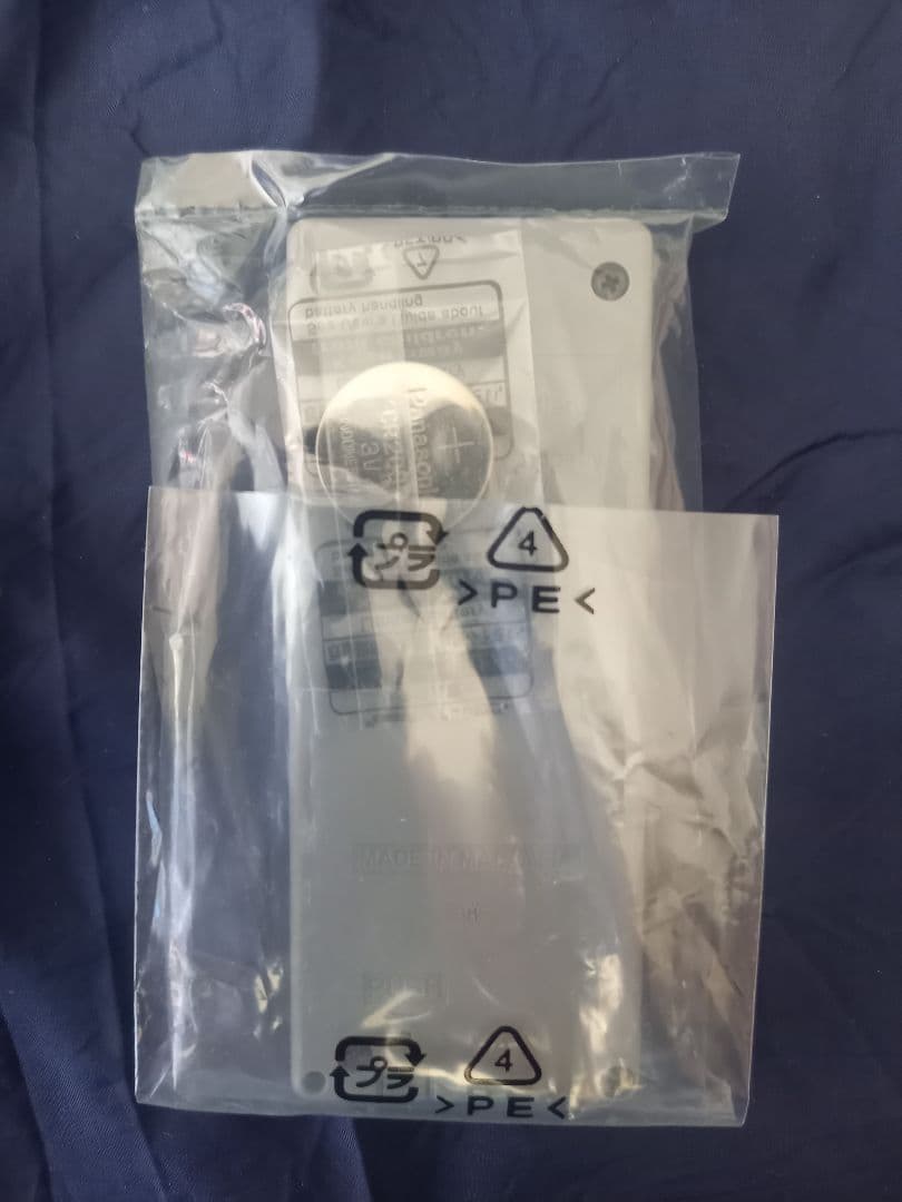 Panasonic VDR-M95 DVDビデオカメラ 中古/付属品完備/箱あり