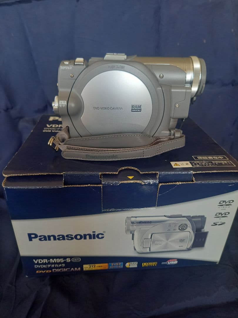 Panasonic VDR-M95 DVDビデオカメラ 中古/付属品完備/箱あり