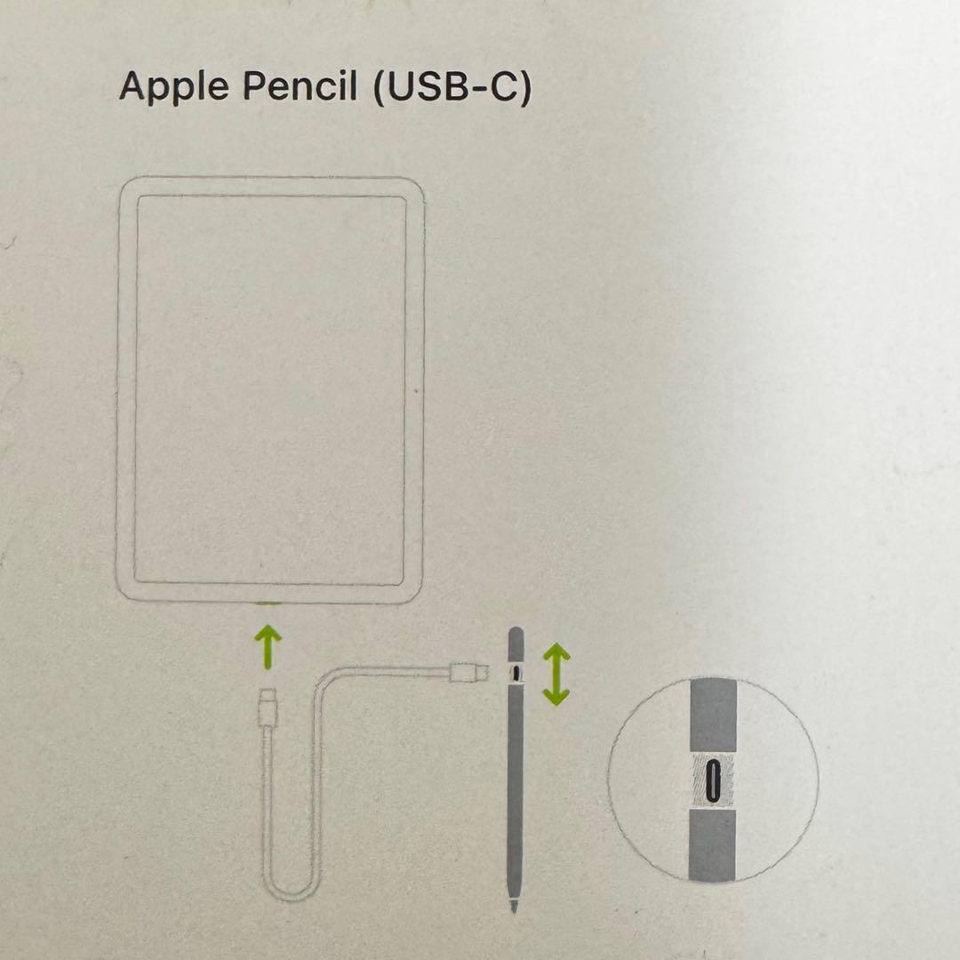 Apple Pencil (USB-C充電)純正タブレット対応☆ほぼ新品
