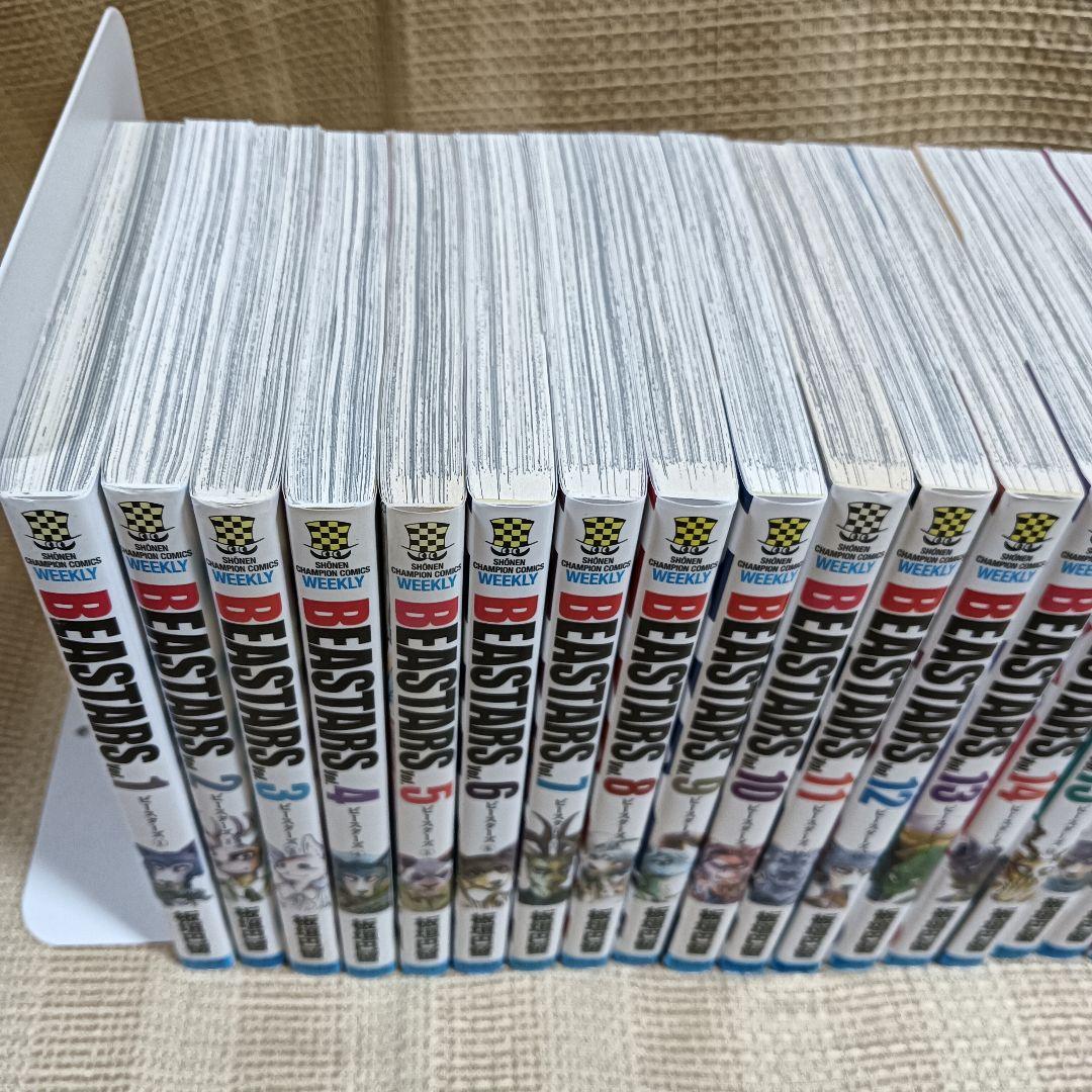 ビースターズ BEASTARS 全22巻＋ビーストコンプレックス4巻セット
