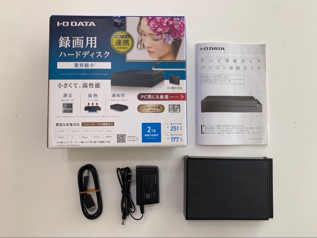 I-O DATA 2TB 外付けハードディスク