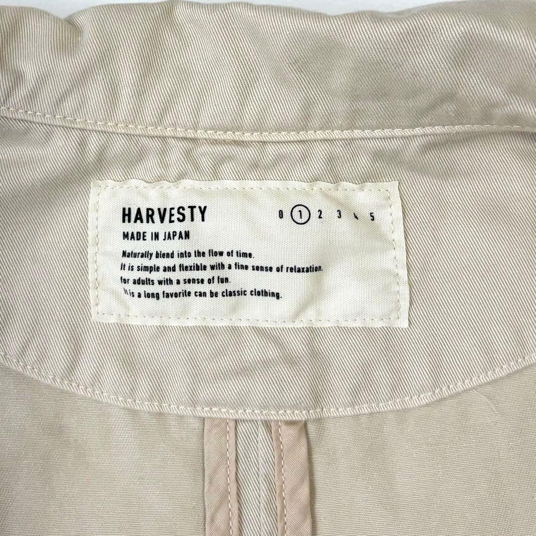 HARVESTY ハーベスティ オーバーハーフコート