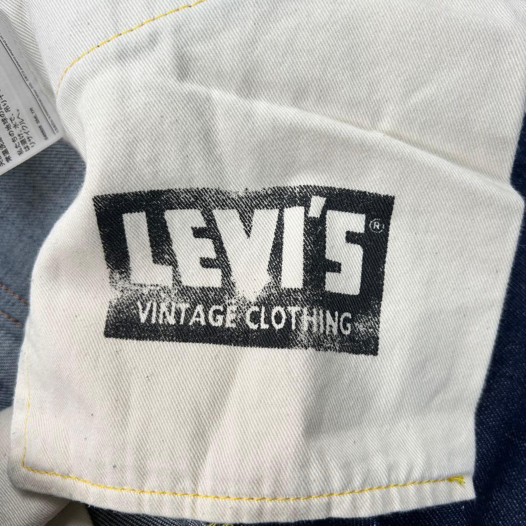 b1461✨美品✨【Levi's】モンローデニム　赤耳　ストレートデニム　W28