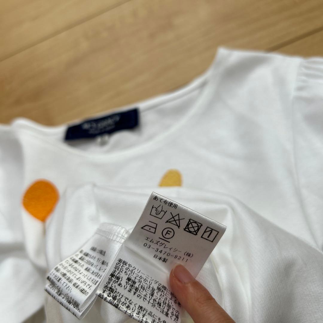 新品✨ エムズグレイシー　女の子モチーフ付きカットソー　カタログ掲載品　38