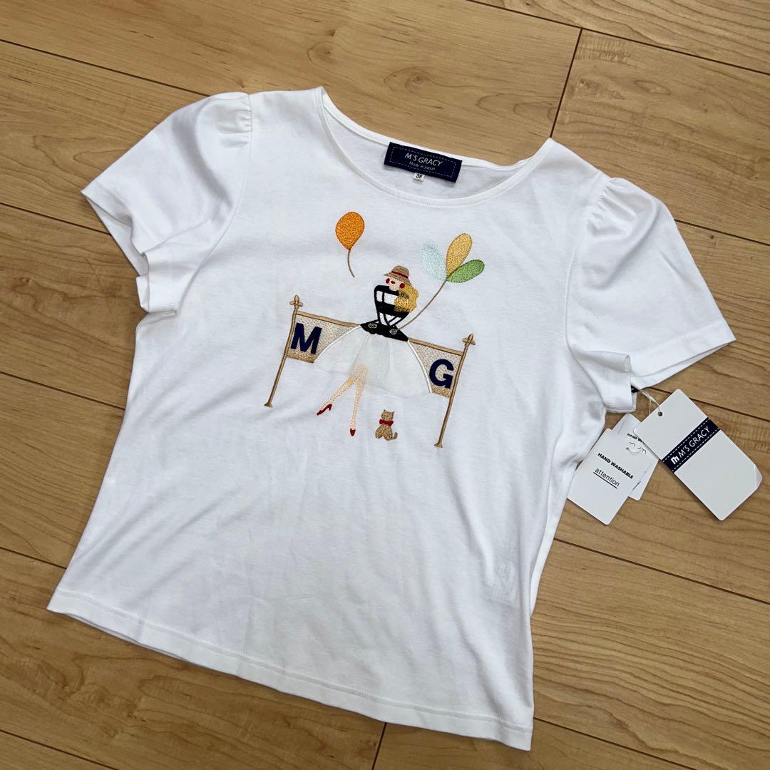 新品✨ エムズグレイシー　女の子モチーフ付きカットソー　カタログ掲載品　38