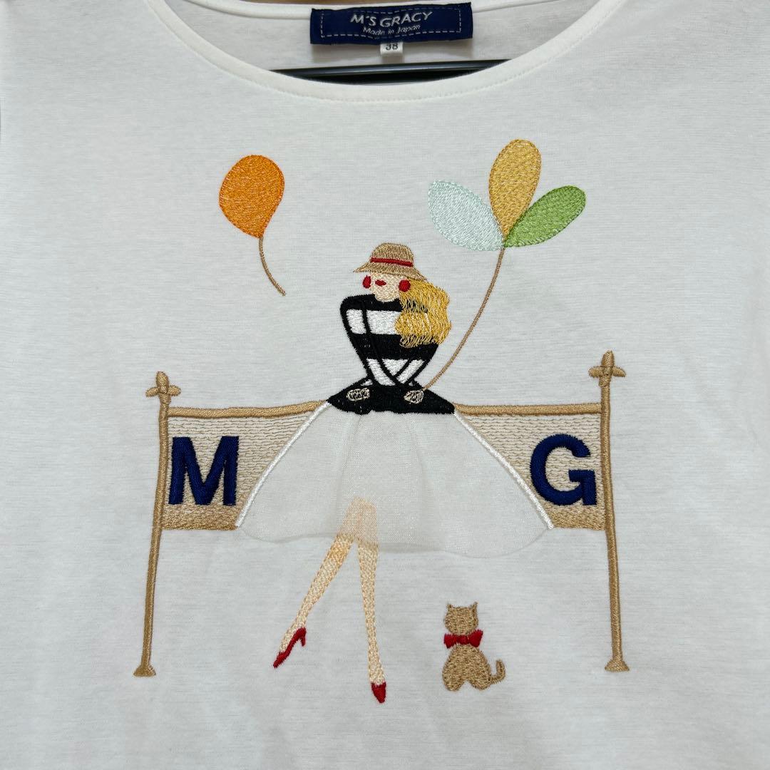 新品✨ エムズグレイシー　女の子モチーフ付きカットソー　カタログ掲載品　38