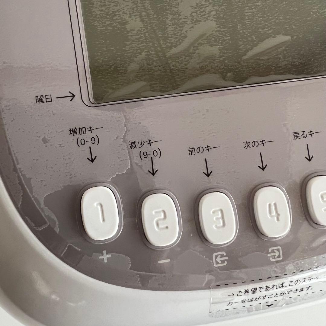 【新品】 タイムレコーダー 白 ホワイト 出勤管理機 ビジネス タイムカード