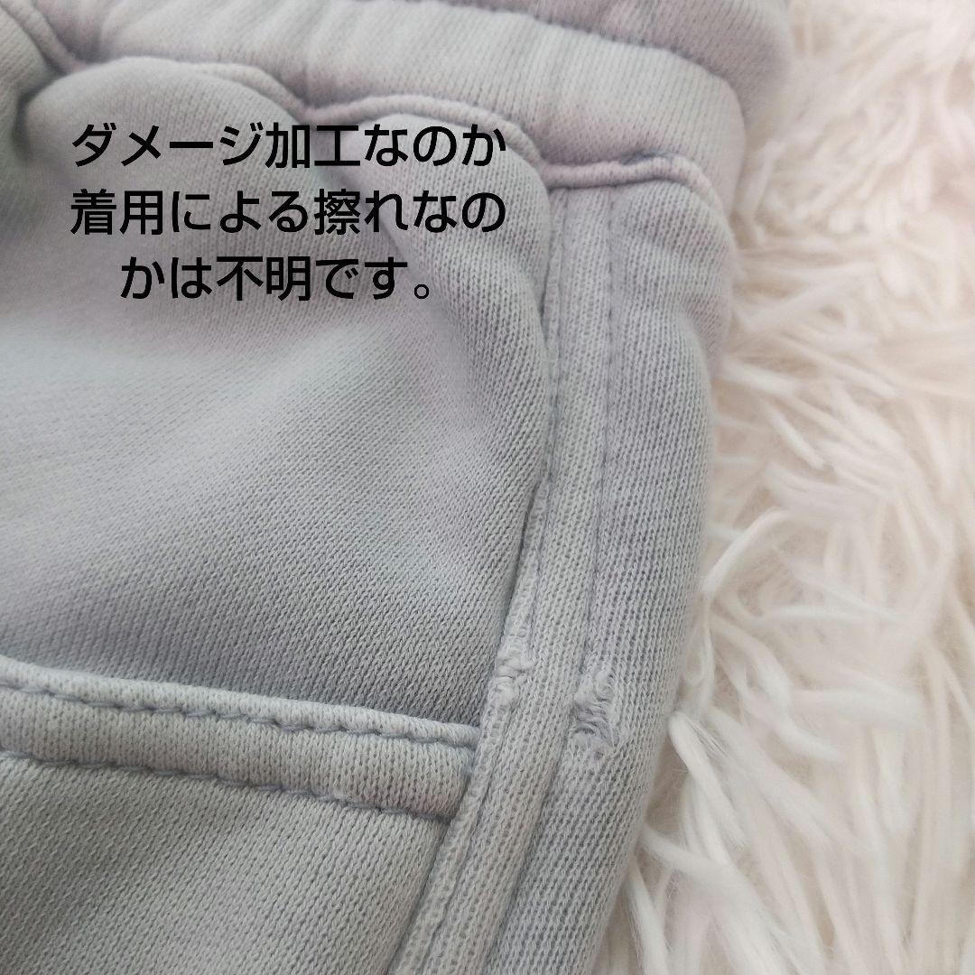 AMOMENTO アモーメント デニムスウェットパンツ グレー S