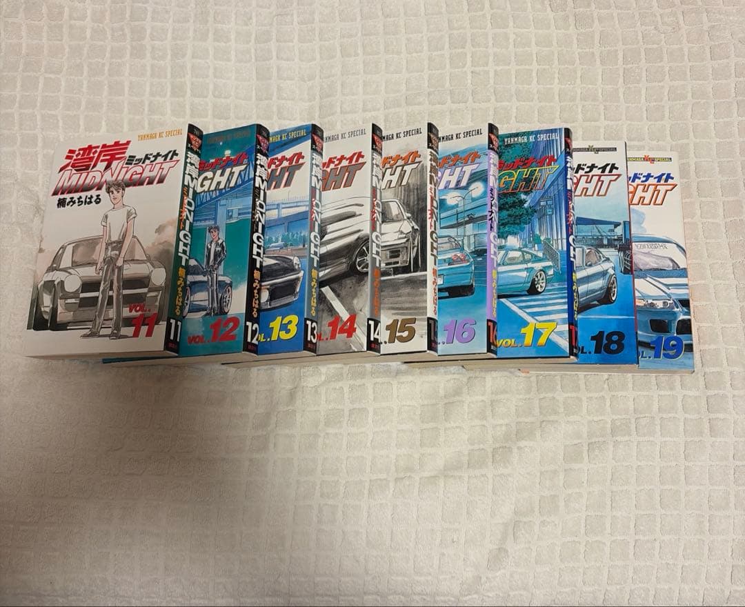 湾岸ミッドナイト ほぼ全巻セット
