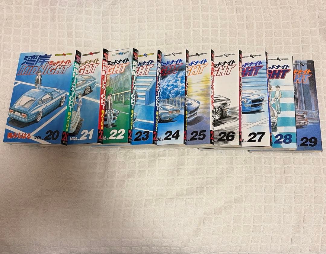 湾岸ミッドナイト ほぼ全巻セット