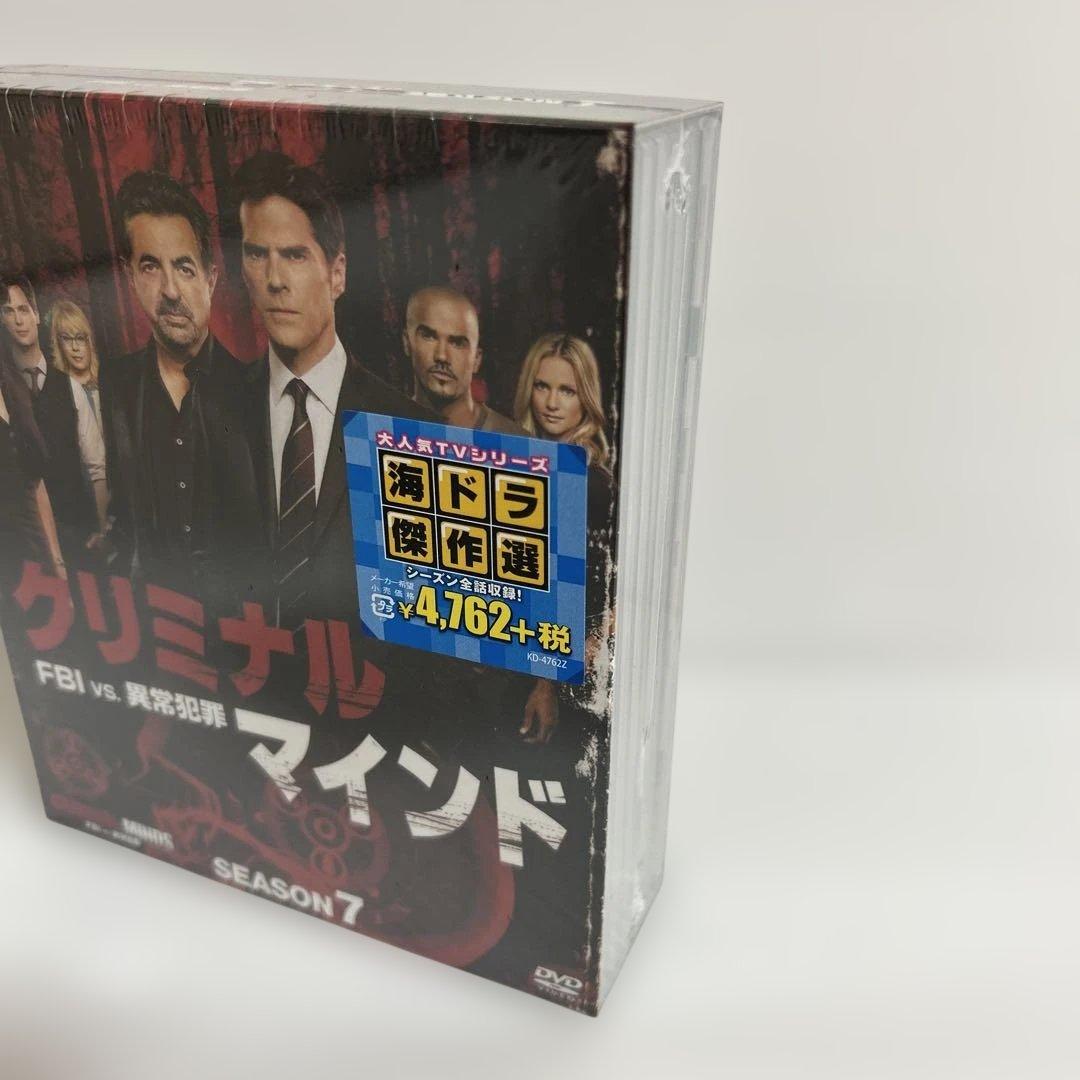 カイリー様