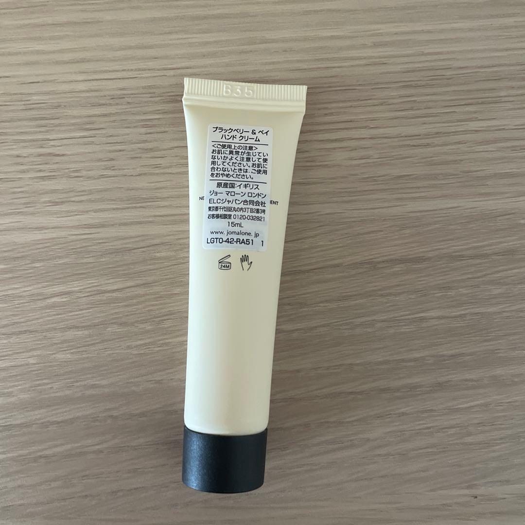 Jo Malone 7点セット