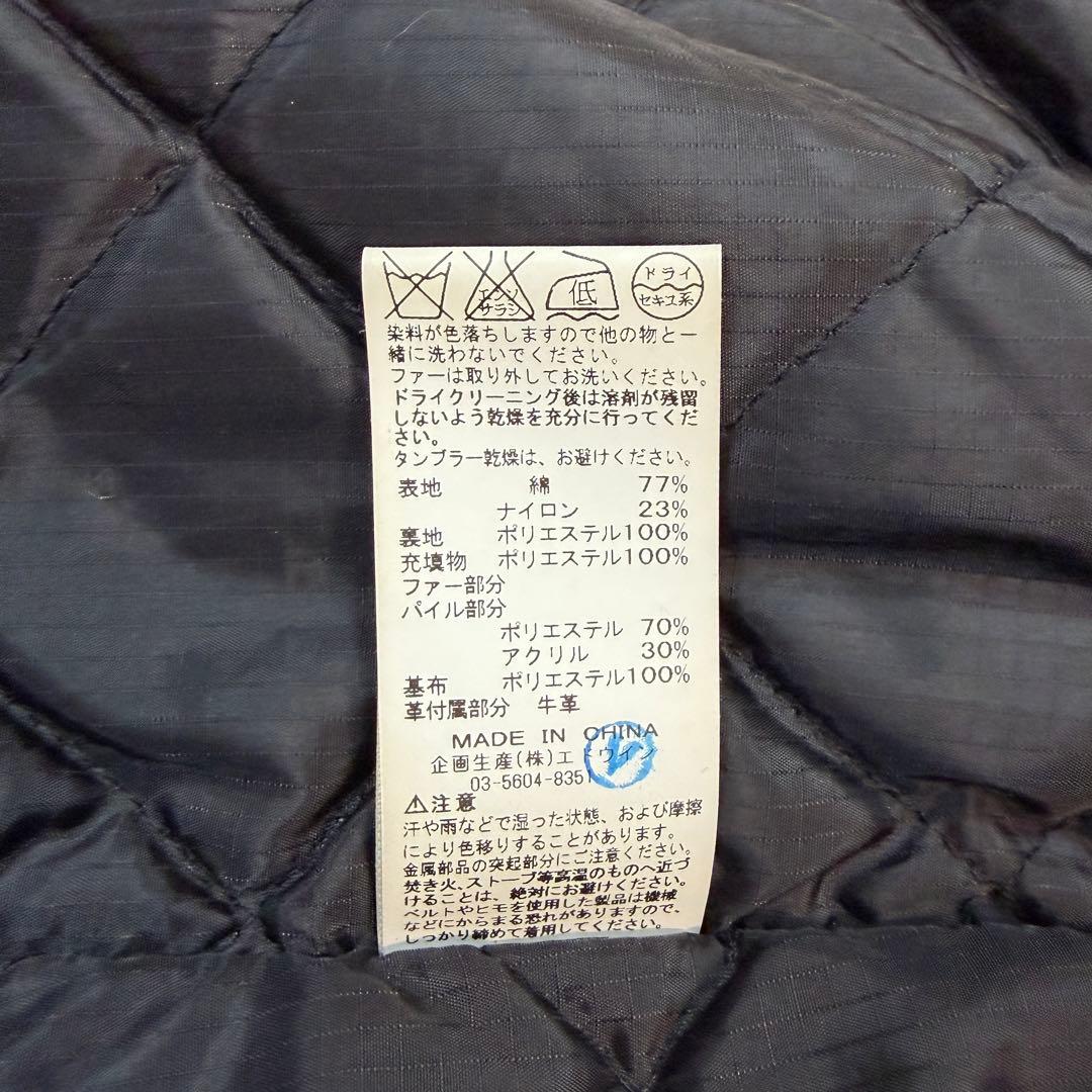 【レア サンプル品】Alphaフード付きモッズコート カモフラ