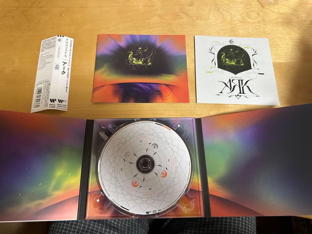 Crossfaith CD まとめ売り