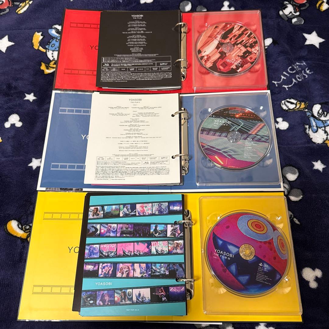 YOASOBI CD ブルーレイ まとめ売り