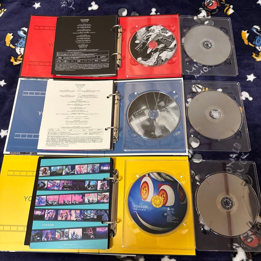 YOASOBI CD ブルーレイ まとめ売り