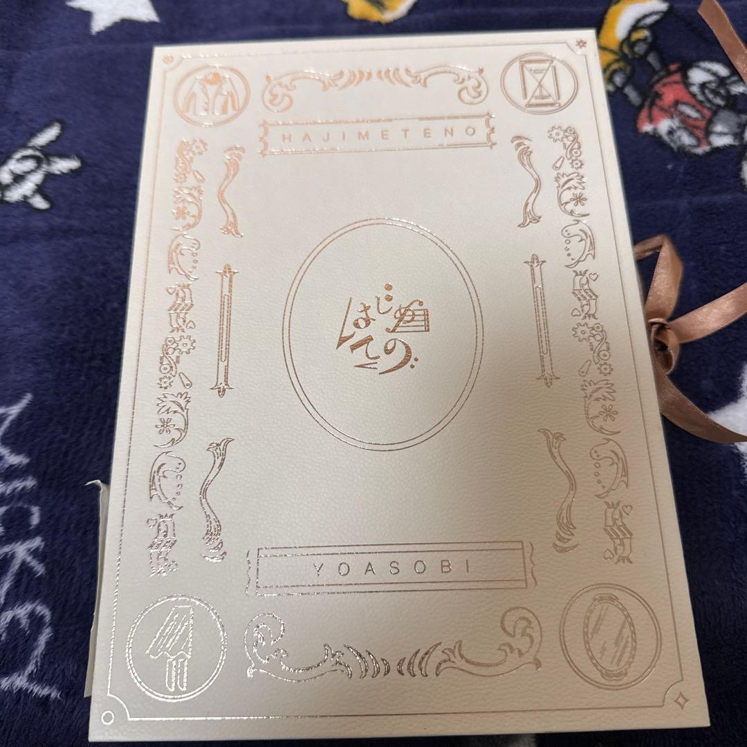YOASOBI CD ブルーレイ まとめ売り