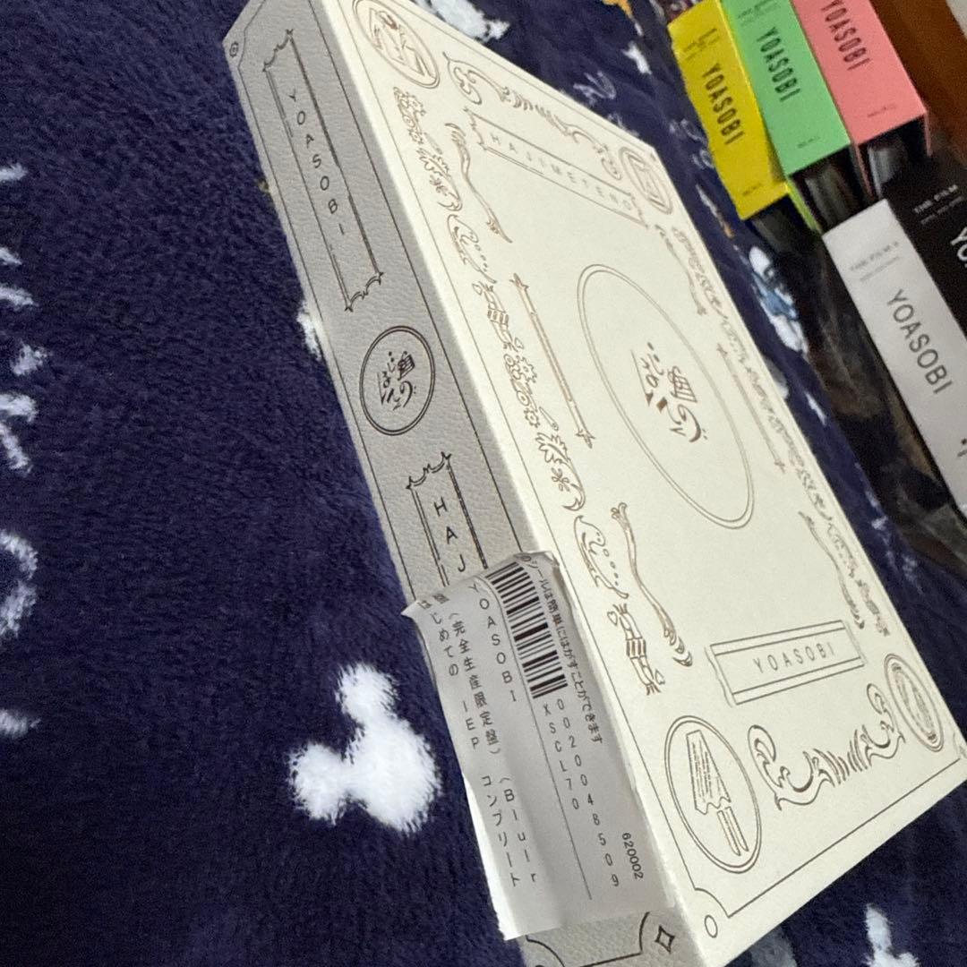 YOASOBI CD ブルーレイ まとめ売り