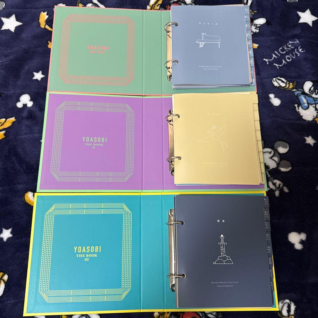 YOASOBI CD ブルーレイ まとめ売り