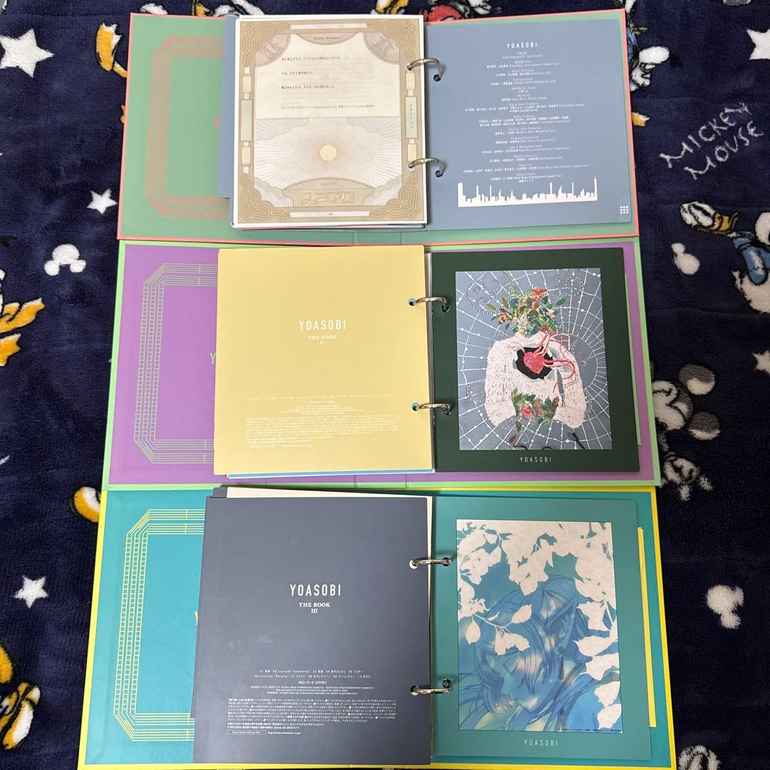 YOASOBI CD ブルーレイ まとめ売り