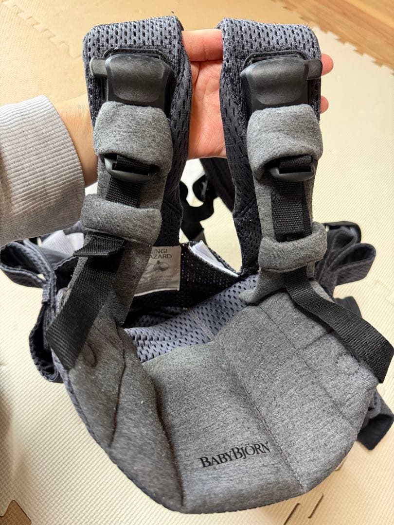 BABYBJÖRN HARMONY 抱っこ紐