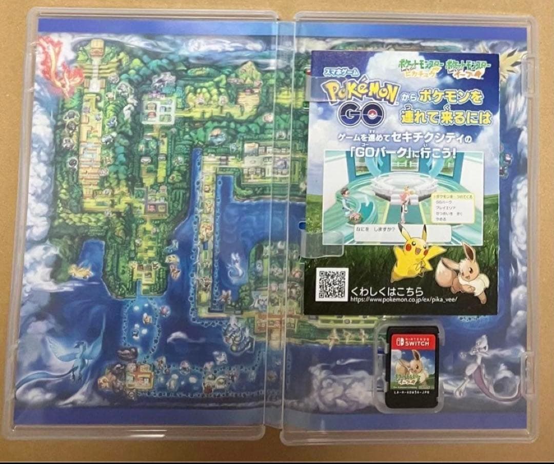 ポケットモンスター Let'sGo! レッツゴーイーブイ ニンテンドースイッチm