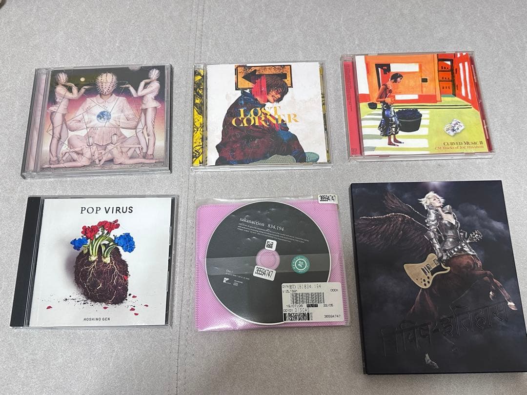 CDコレクション（洋楽・多様なアーティスト）