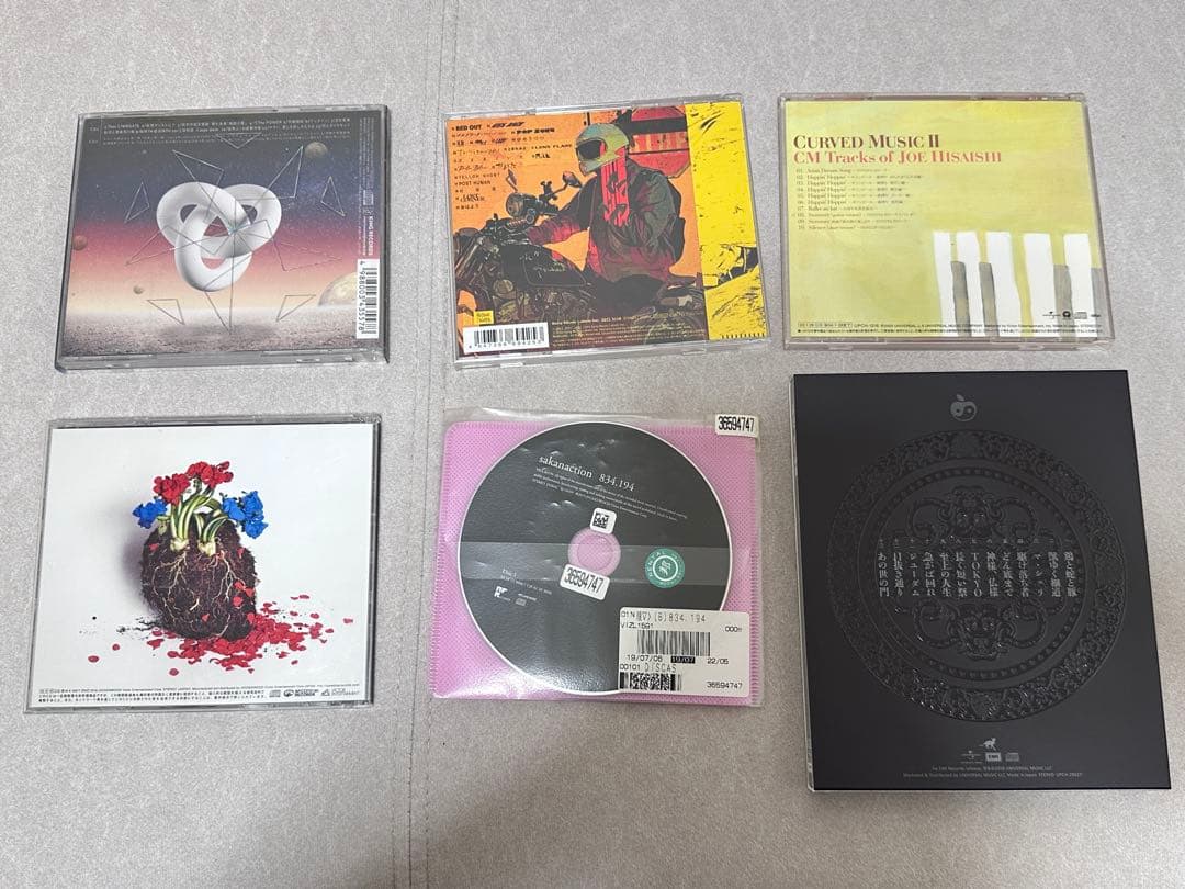 CDコレクション（洋楽・多様なアーティスト）