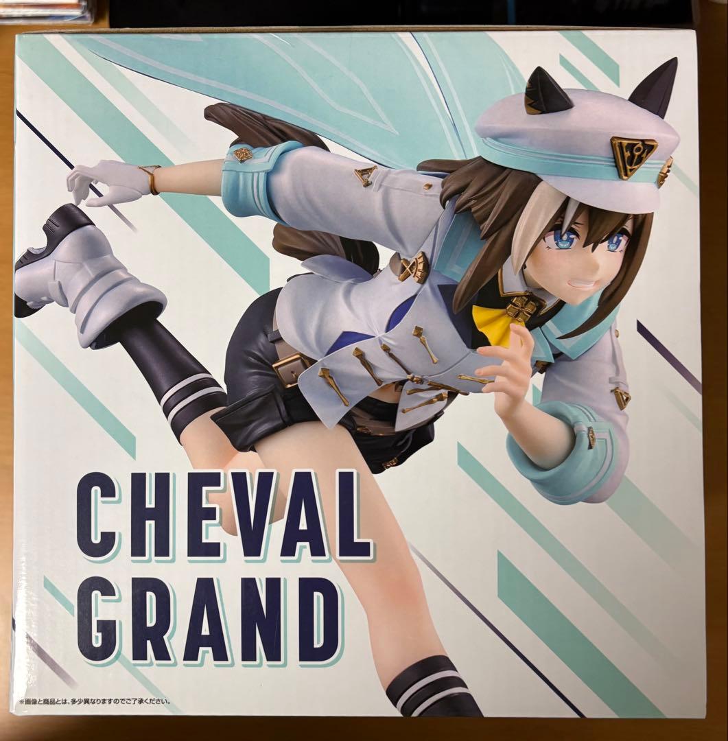 一番くじ　ウマ娘プリティーダービー　13弾 A賞　シュヴァルグラン　フィギュア