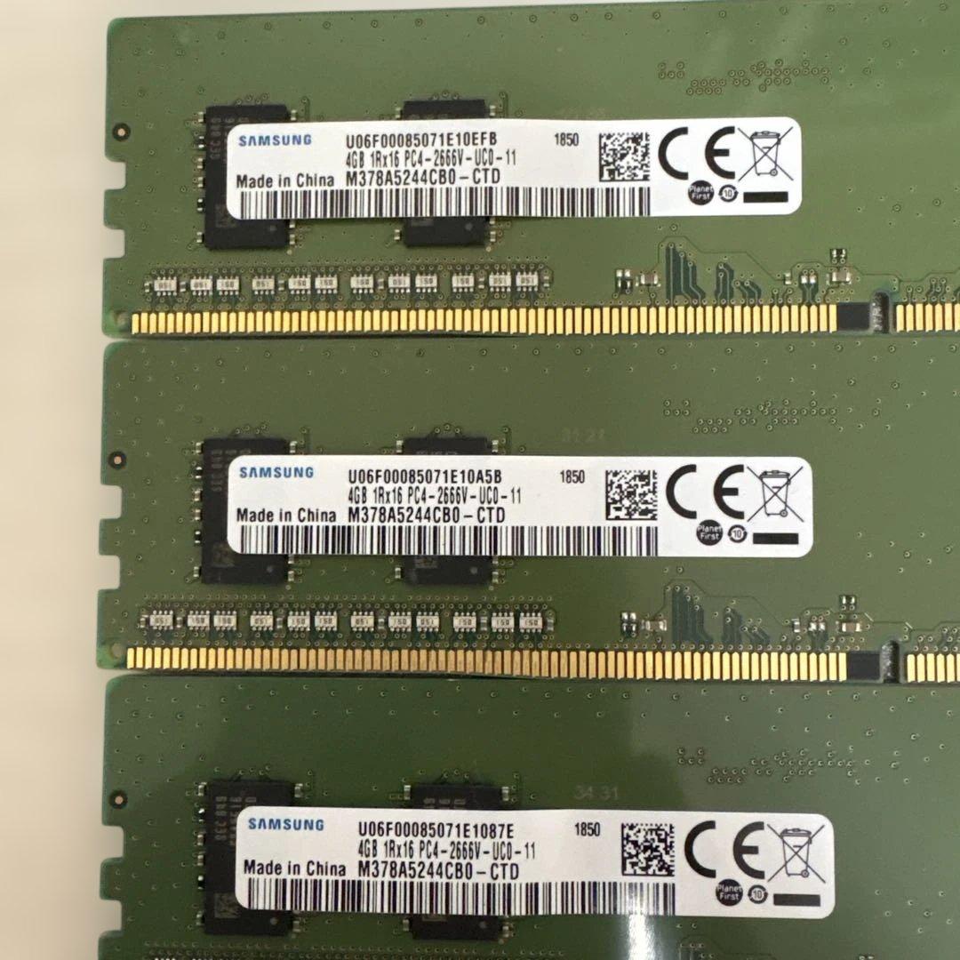 SAMSUNG 4GB PC4-2666V メモリ 6枚セット