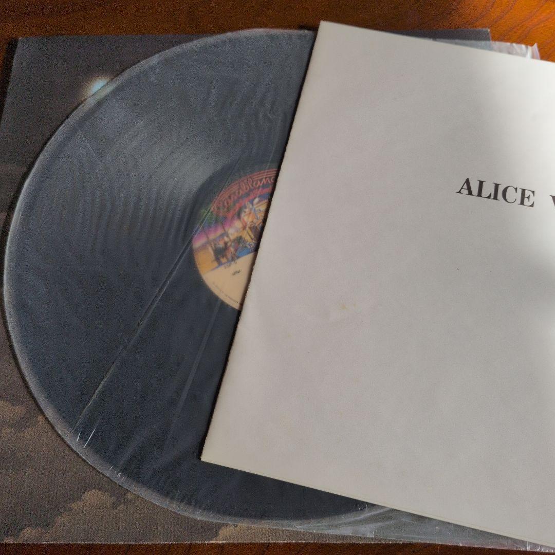 ALICE VIII レコード